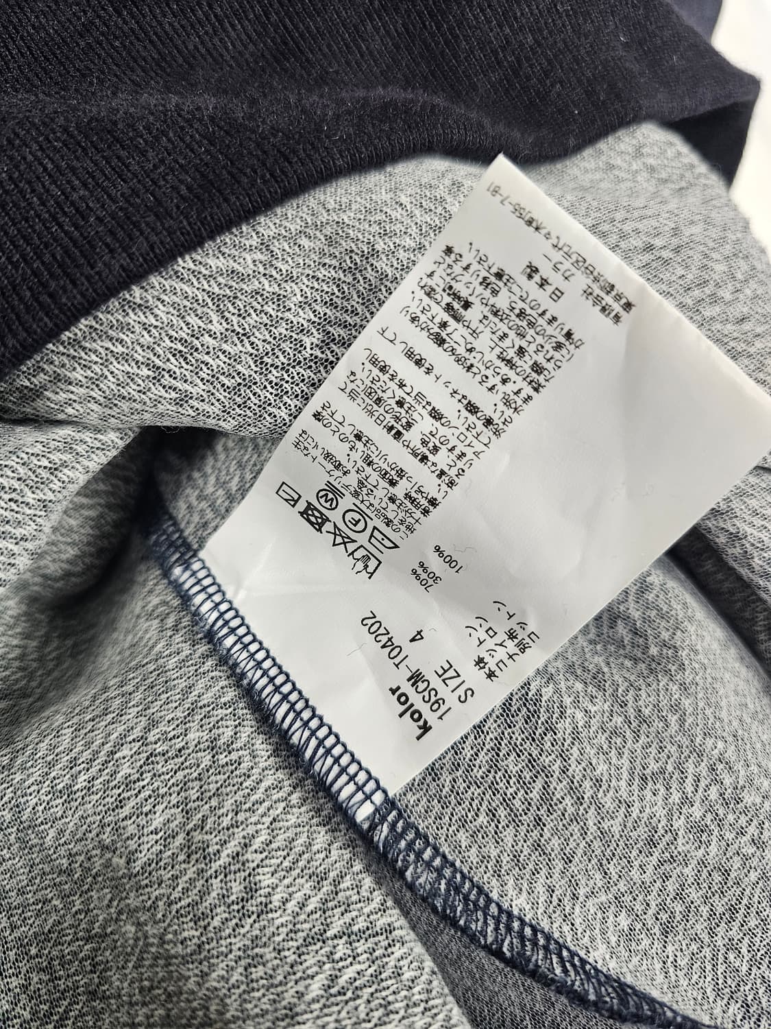 컬러맨투맨 상품이미지3