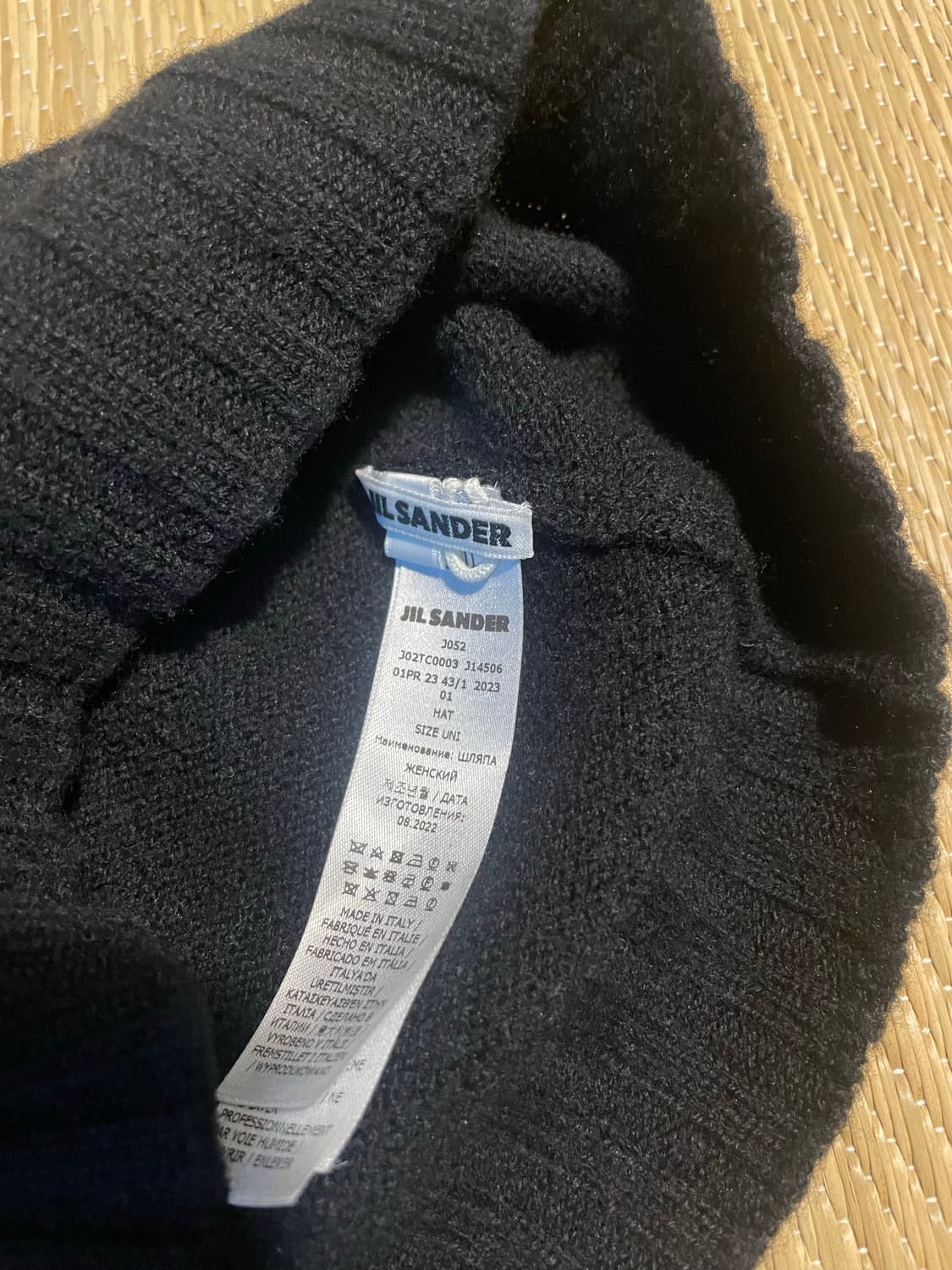 질샌더 캐시미어 비니 상품이미지2