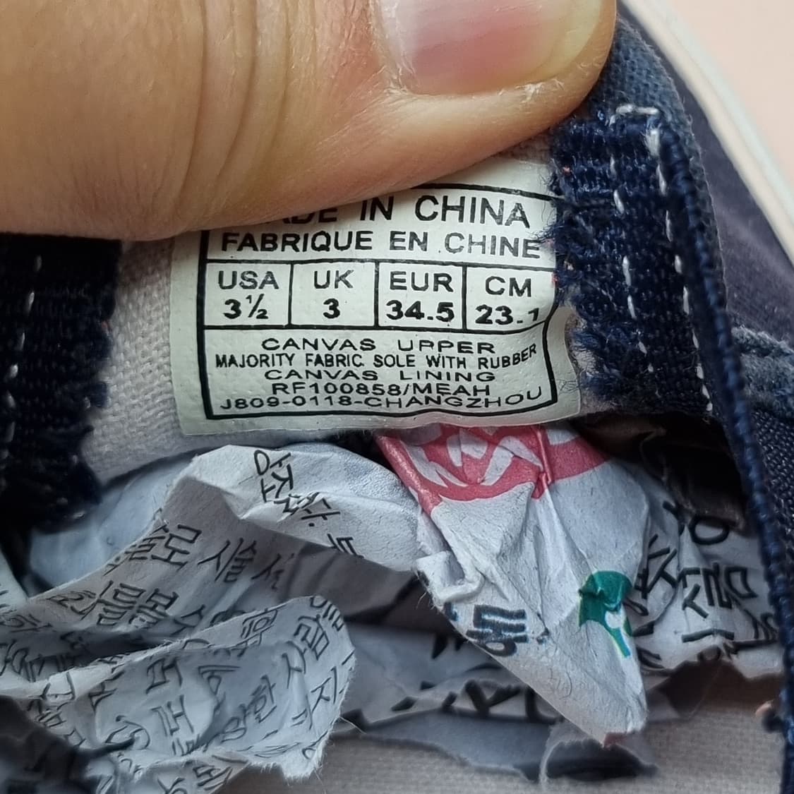 폴로랄프로렌 네이비 여성슬립온230  상품이미지6