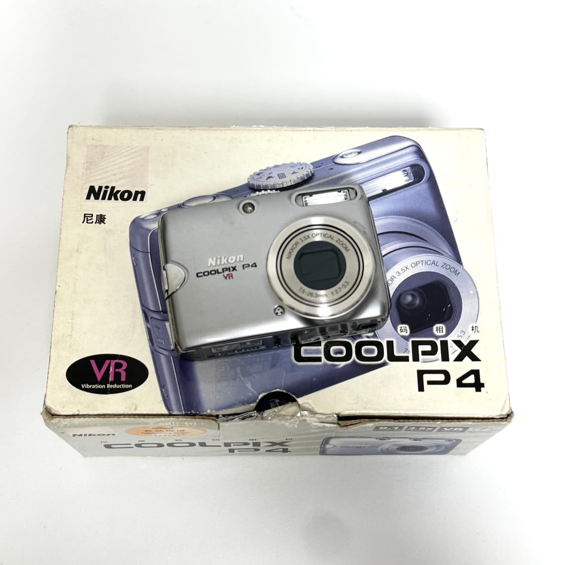 (풀박스) 니콘 쿨픽스 P4 | nikon coolpix P3 상품이미지2