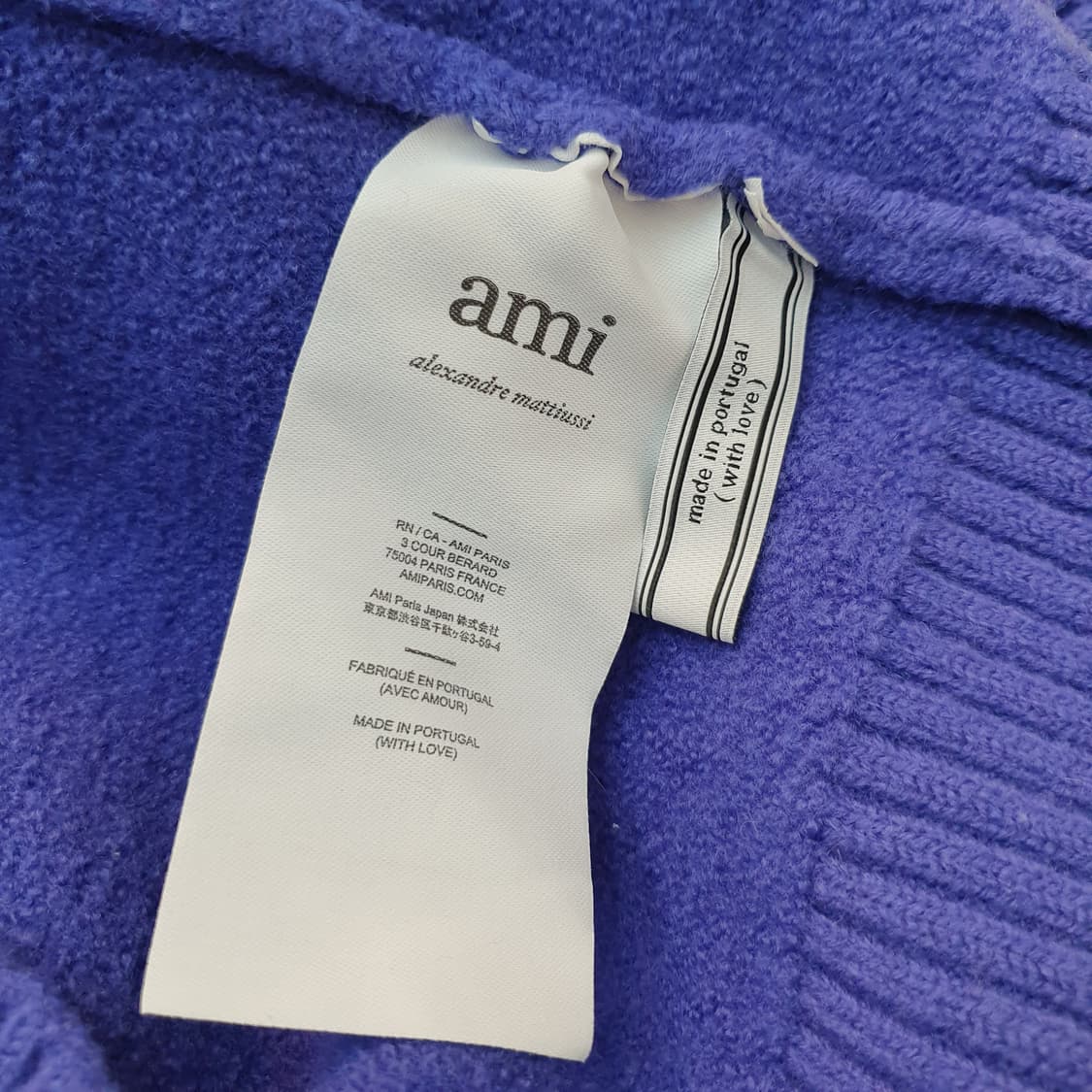 아미 빅하트 니트 가디건 S 상품이미지7