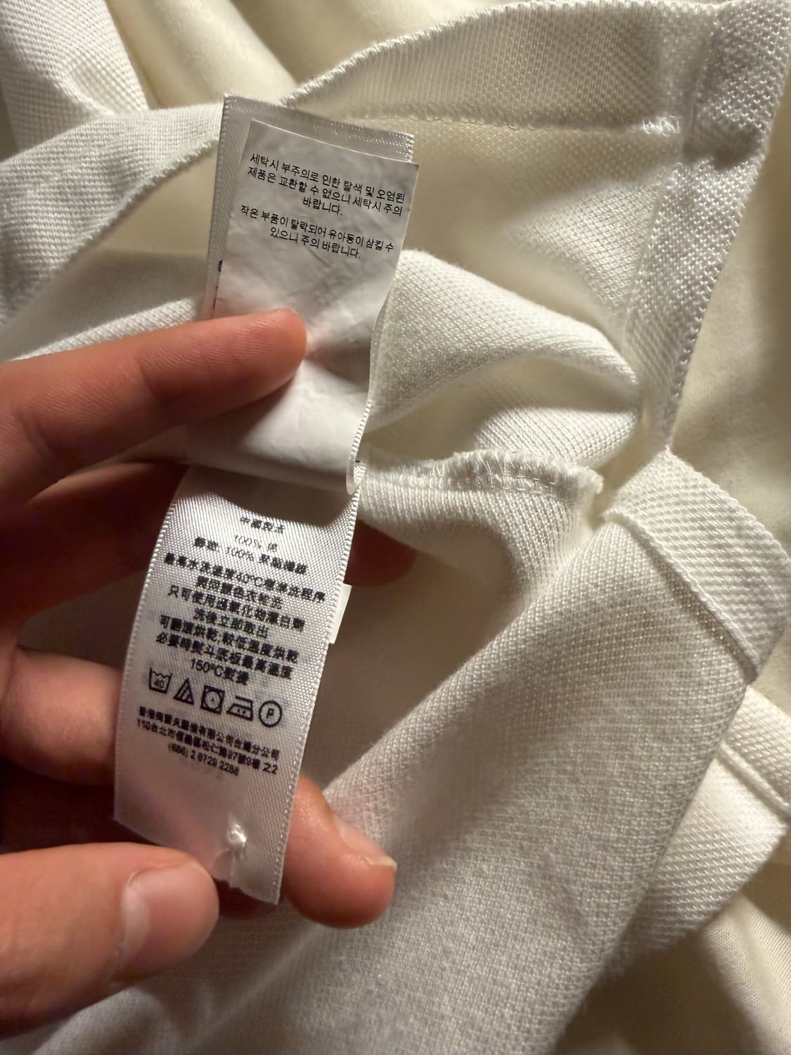 폴로 빅포니 치프키프 성조기 카라티 상품이미지7