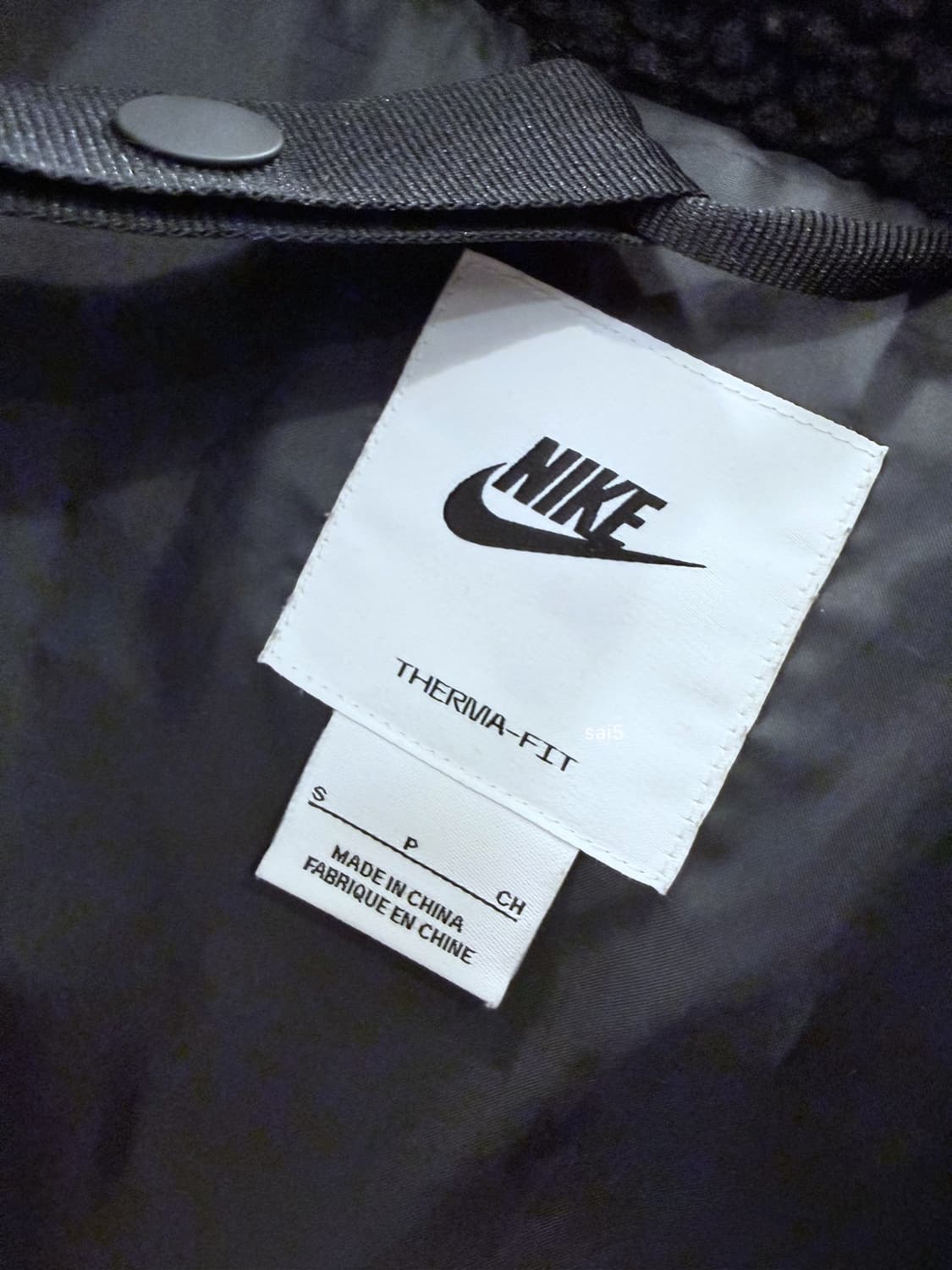 나이키 써마핏 우먼 셰르파 뽀글이패딩 상품이미지4