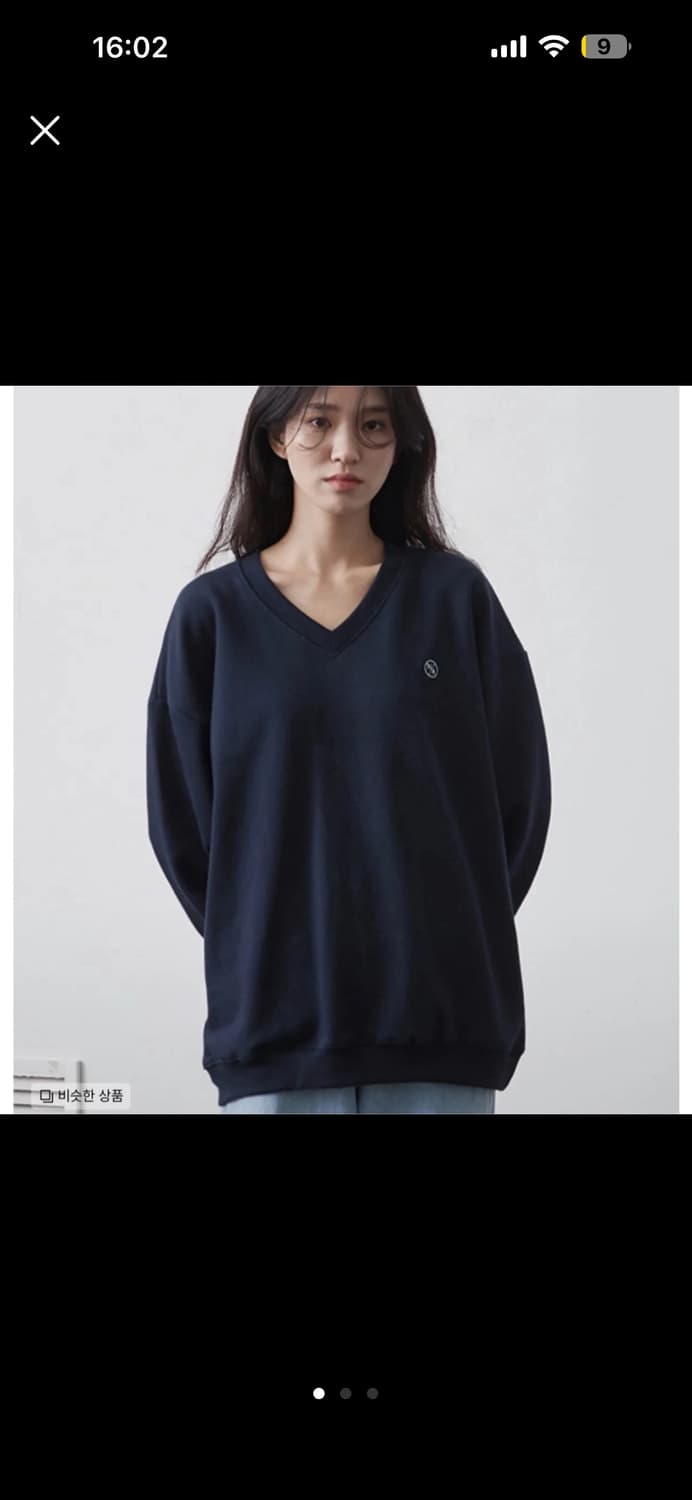 노이아고 v넥 맨투맨 상품이미지1