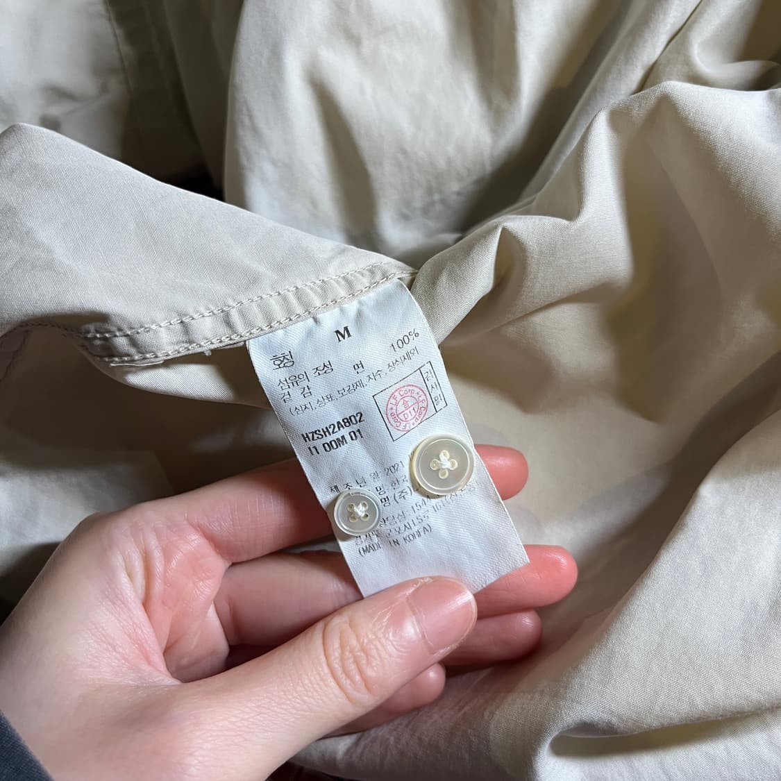 헤지스 셔츠 상품이미지6