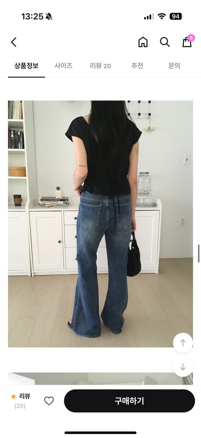 지그재그 도클 노제 세미 부츠컷 데님 팬츠 m 상품이미지4