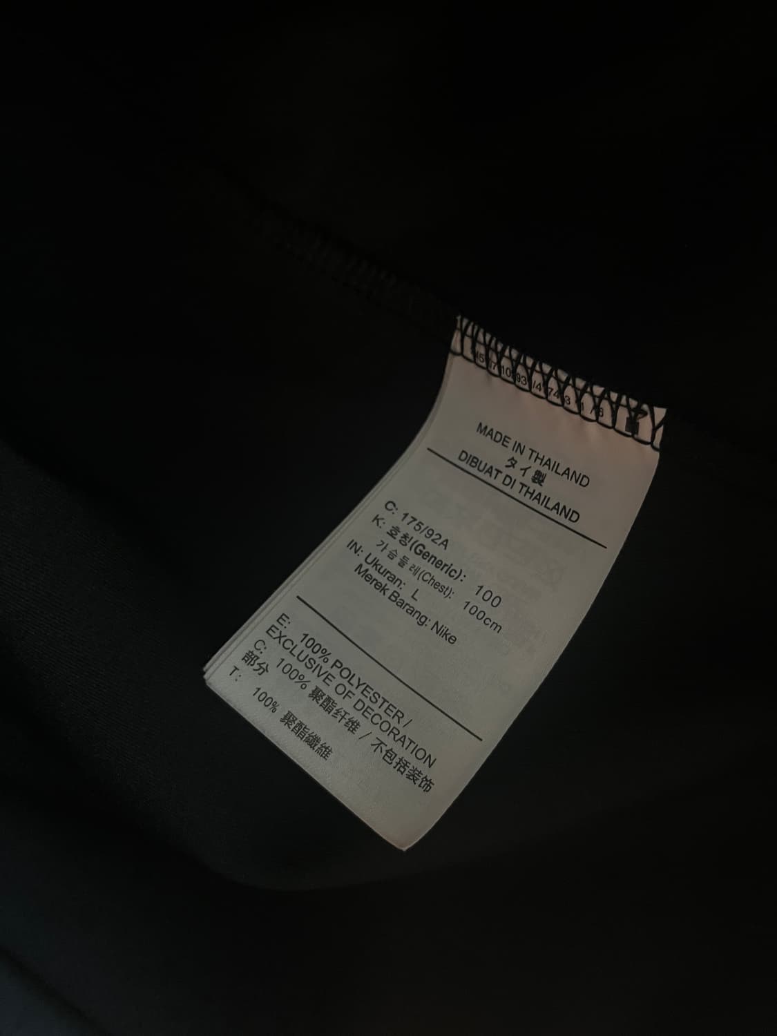 [L/100] 나이키 스우시 바람막이 집업 블랙 상품이미지5