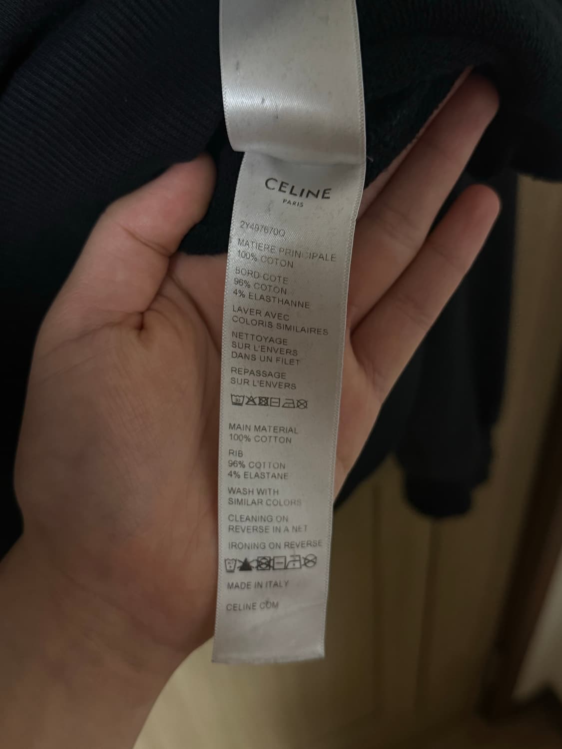 셀린느 백로고 후드집업 블랙 L 상품이미지9