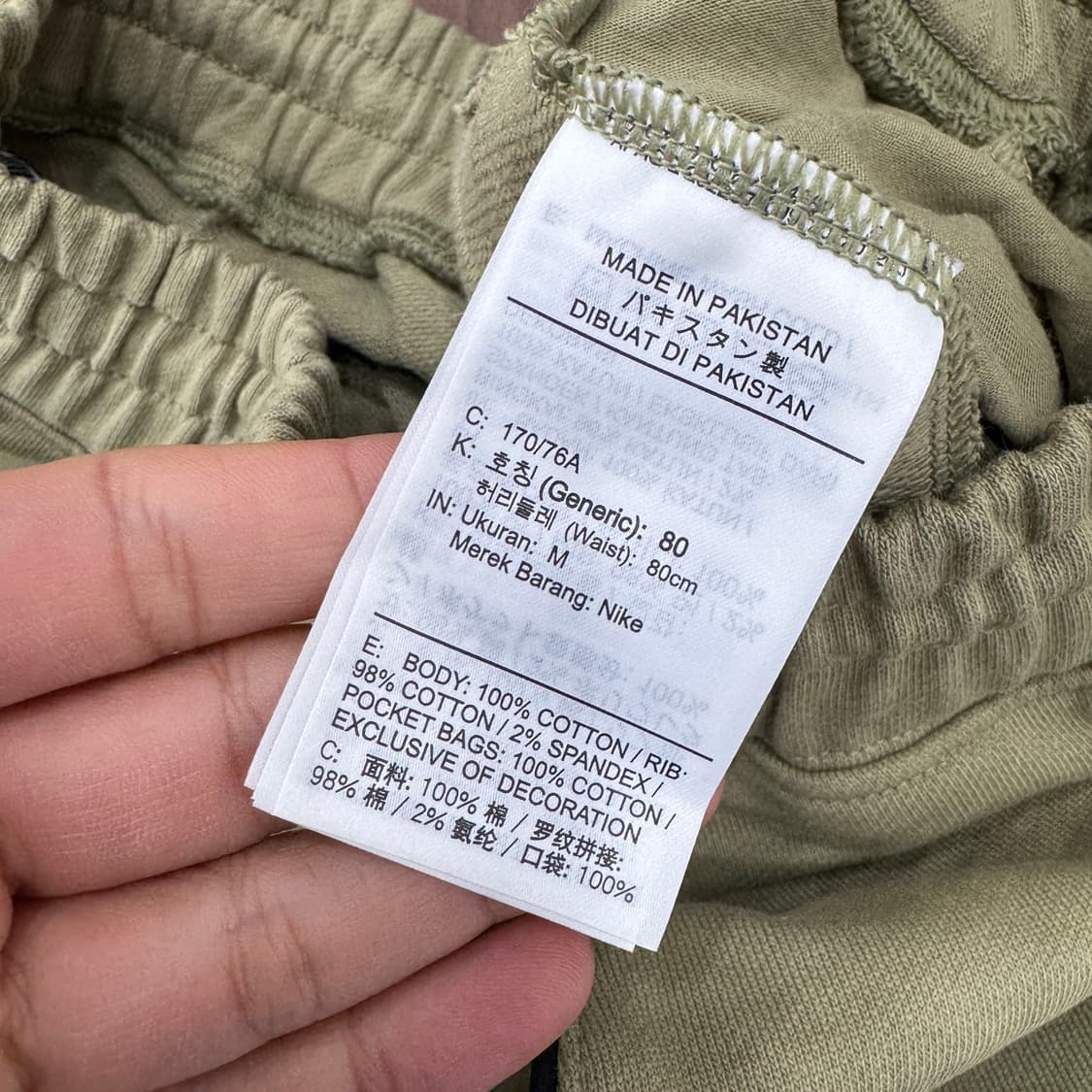 M(100) 나이키 빅로고 스우시 스웻 조거 팬츠  상품이미지6