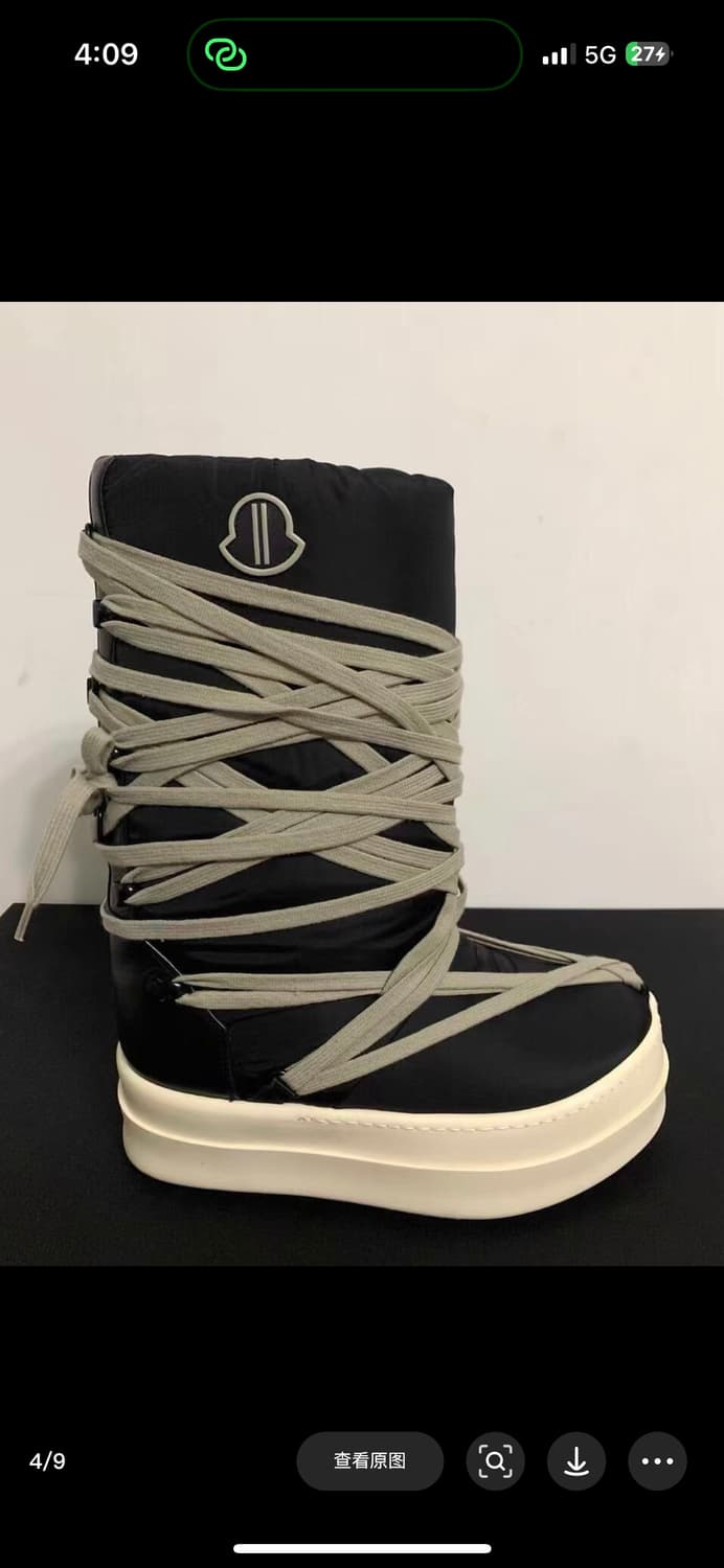 릭오웬스 몽클레어 빅락 부츠 36 상품이미지2