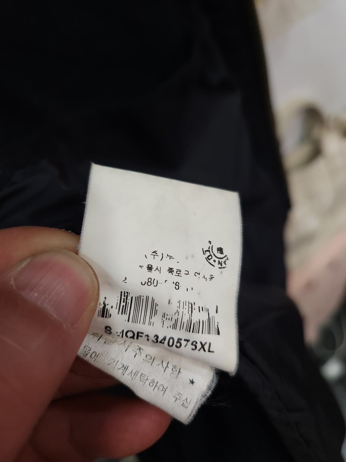 폴로 랄프로렌 블랙 다이아몬드 퀼팅 자켓

 상품이미지6