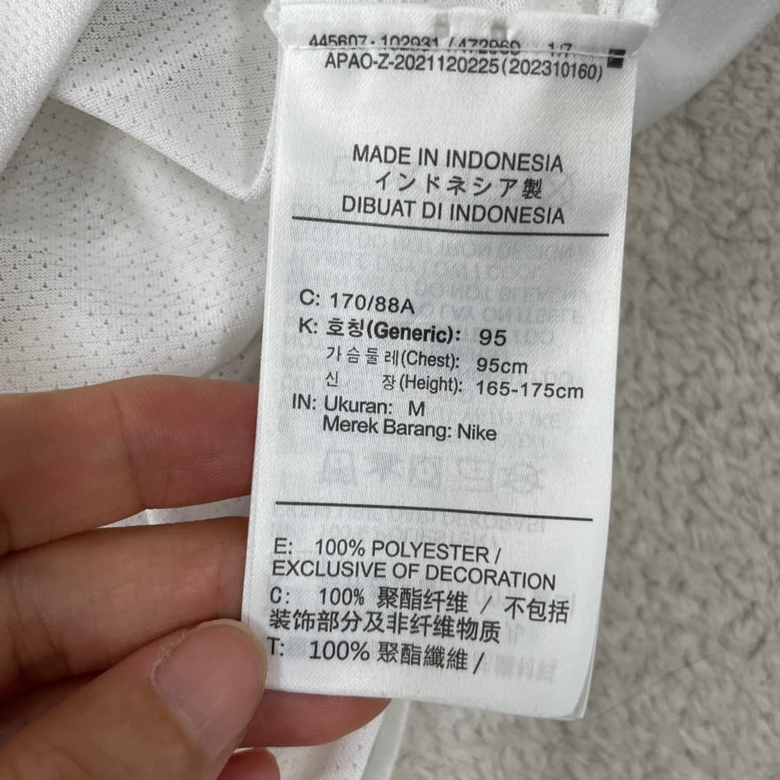M 나이키 러닝 드라이핏 반팔티셔츠 95 상품이미지5