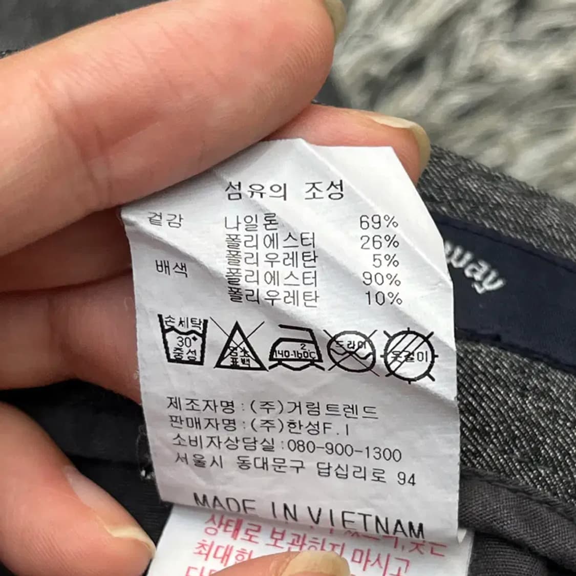 캘러웨이 남성 골프 슬랙스 (92) 상품이미지6