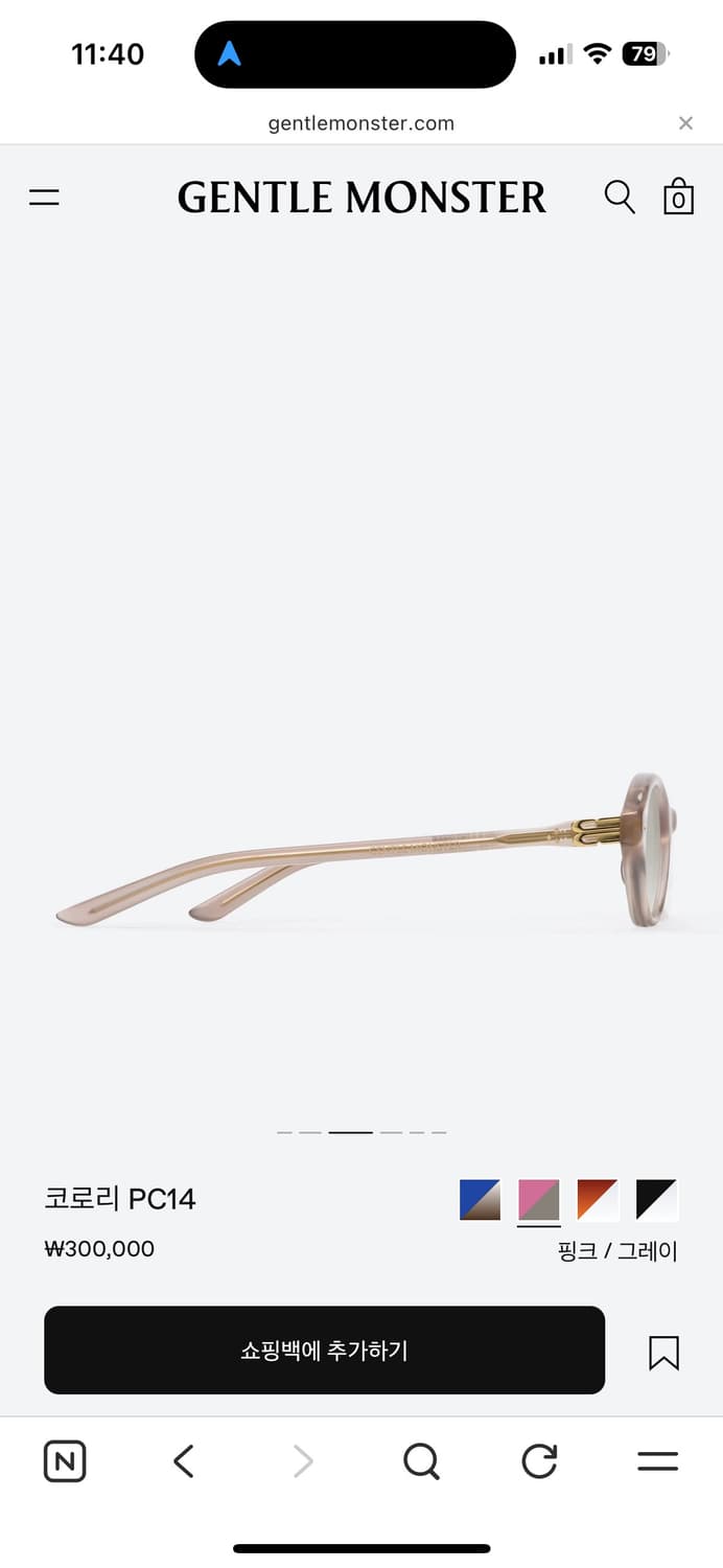 gentlemonster corori pc14 상품이미지3