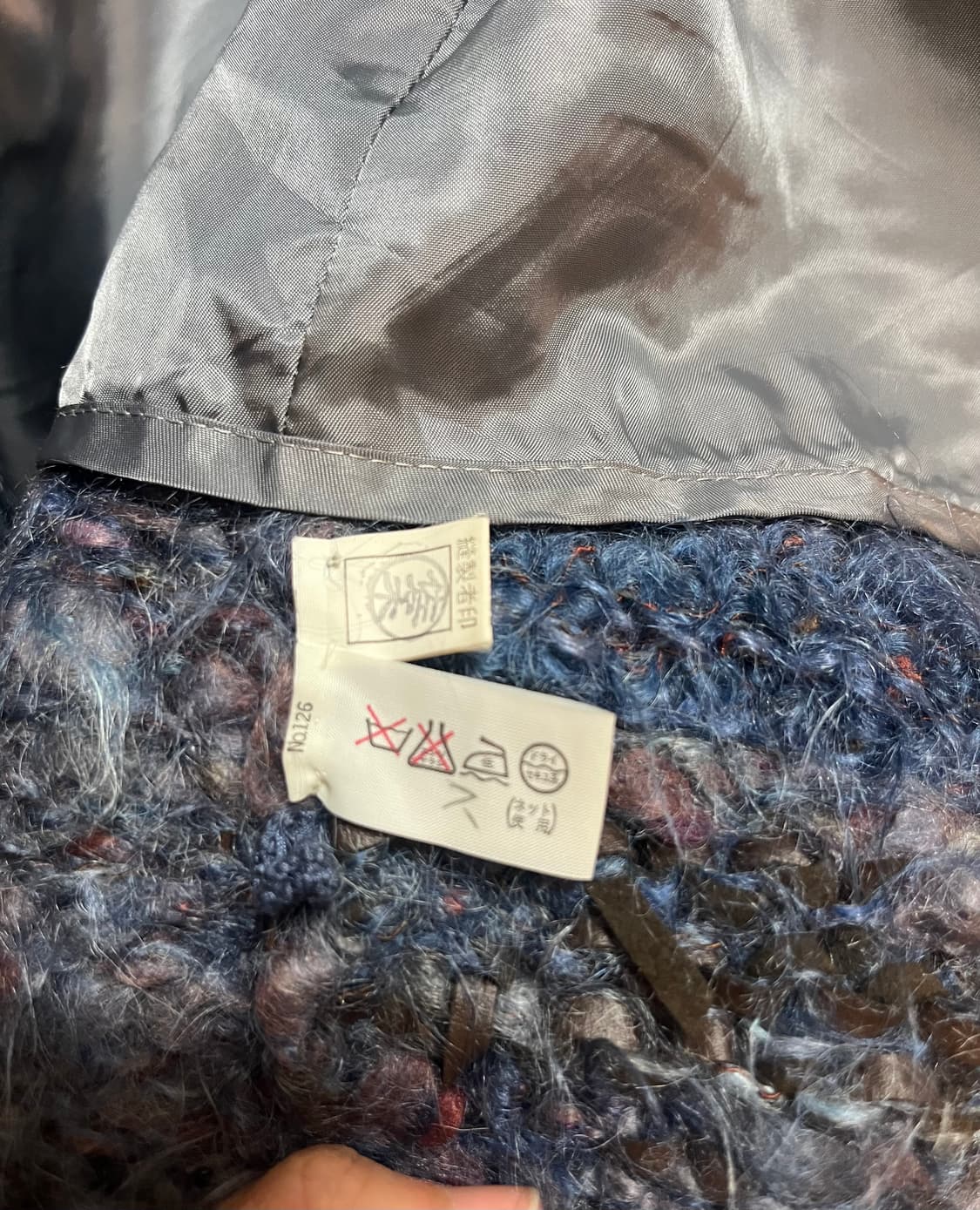 대장 히피 코트! 블루 니트 코트 / 니트 가디건 상품이미지7