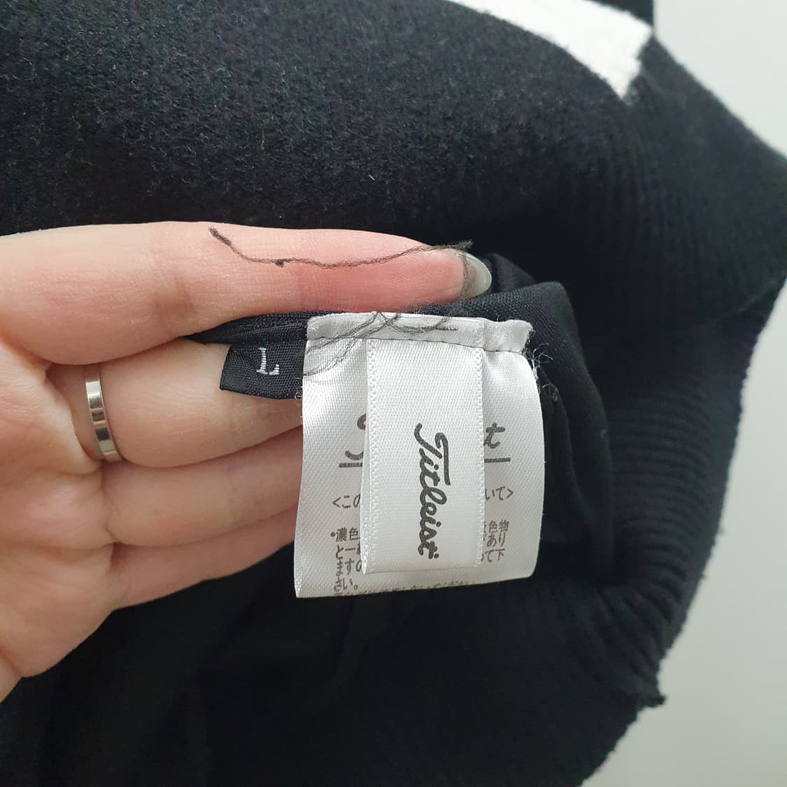 L 타이틀리스트 남성 골프웨어 방풍 반집업 니트 스웨터 상품이미지4