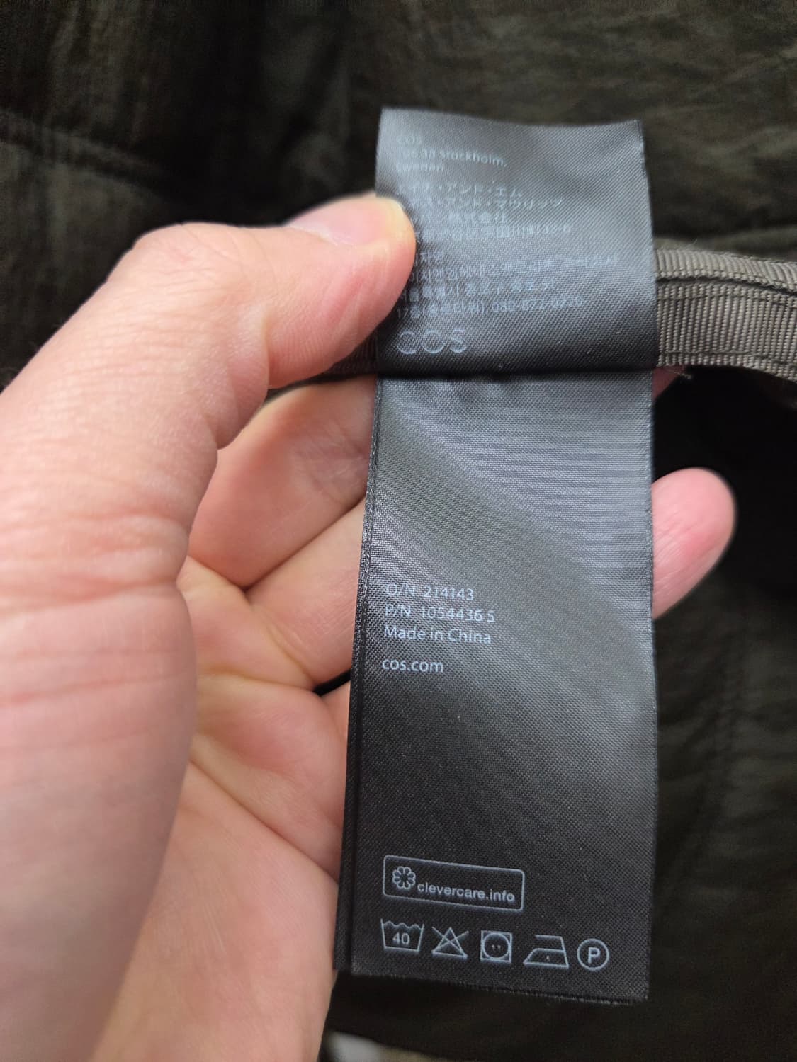 코스 패디드 후드 롱 코트 상품이미지7