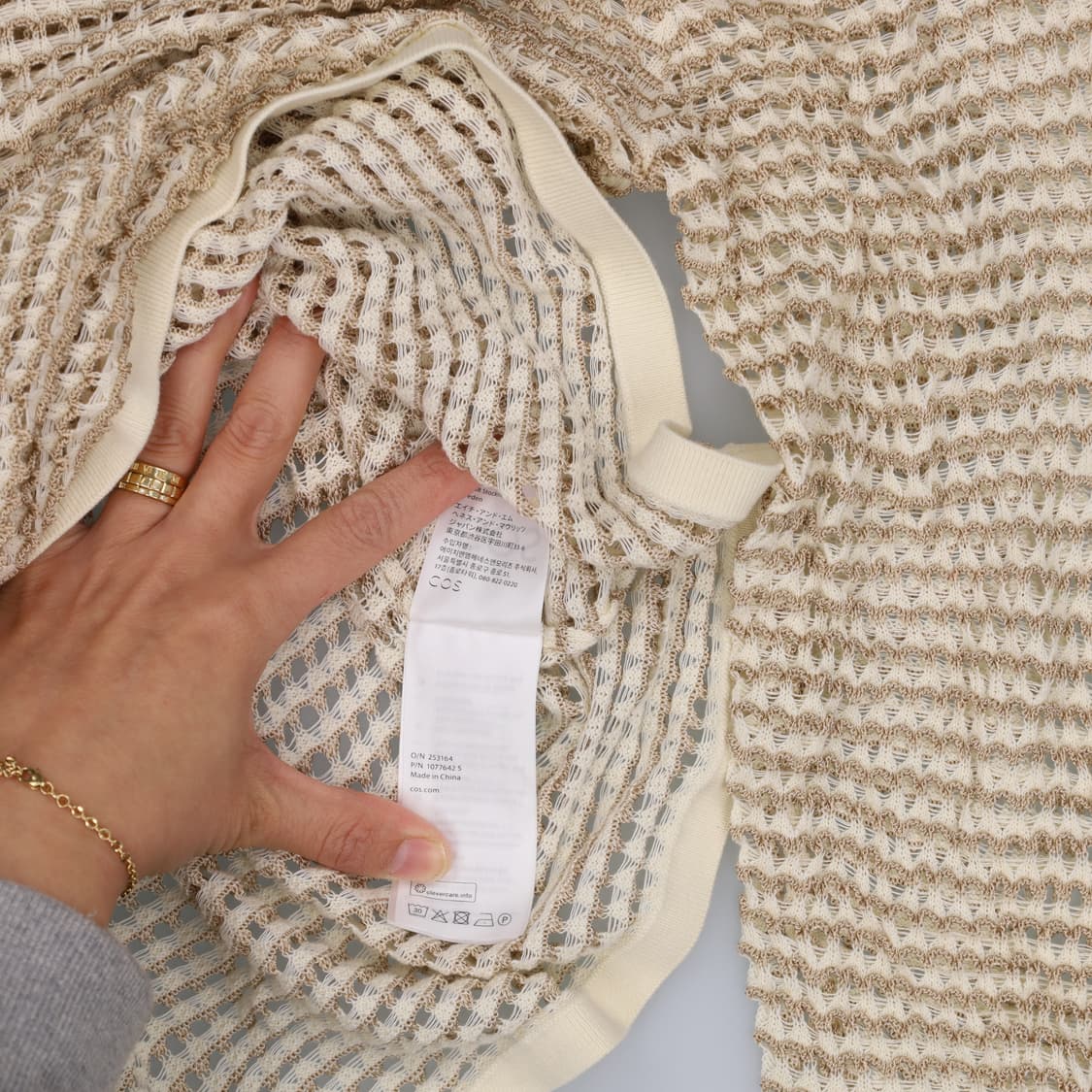 S 코스 오픈 니트 점퍼 티셔츠 0408H1 상품이미지4