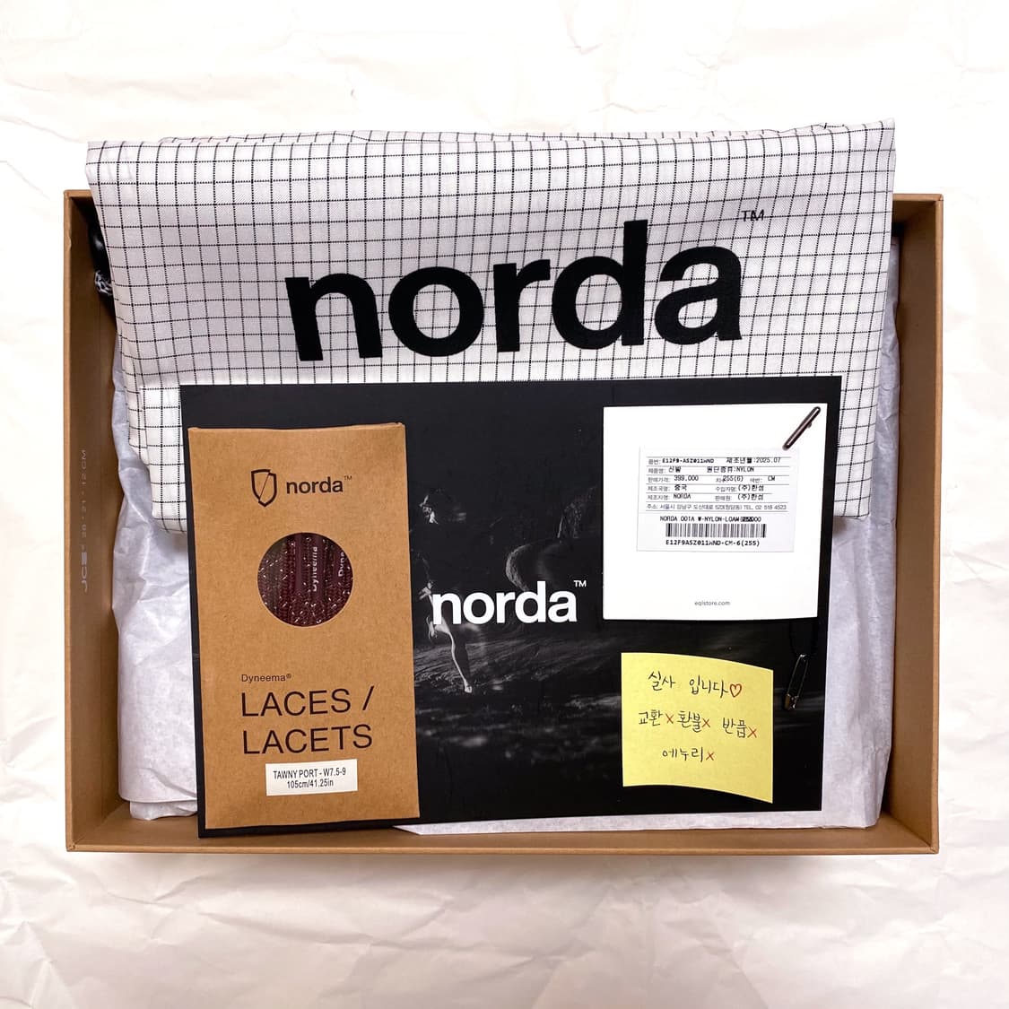 (특가) 노다 001a 001 loam w8.5 252.5 245 250 상품이미지8