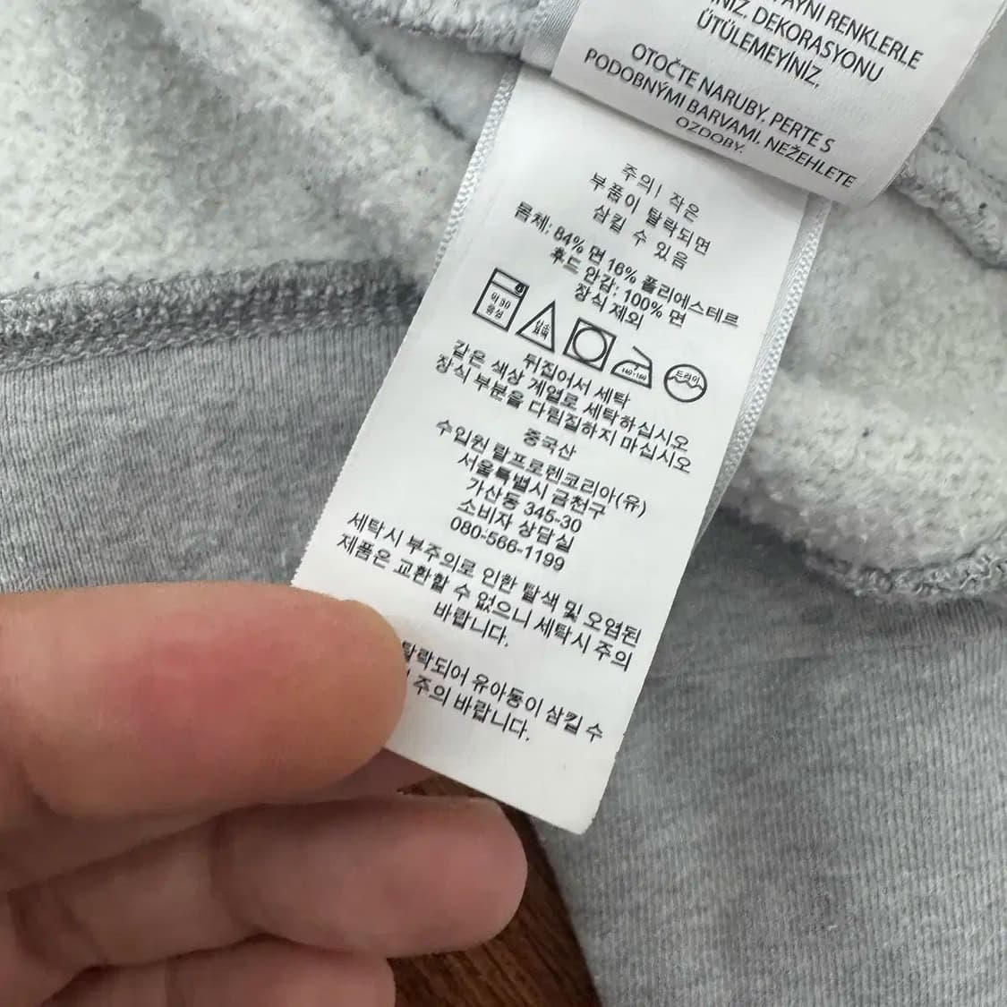 여성용 L~XL 폴로 랄프로렌 빅로고 후드 티셔츠  상품이미지6