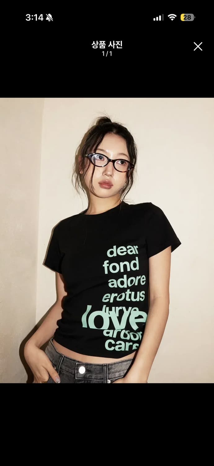 오피쉬 레터링 반팔 티셔츠 블랙 상품이미지2