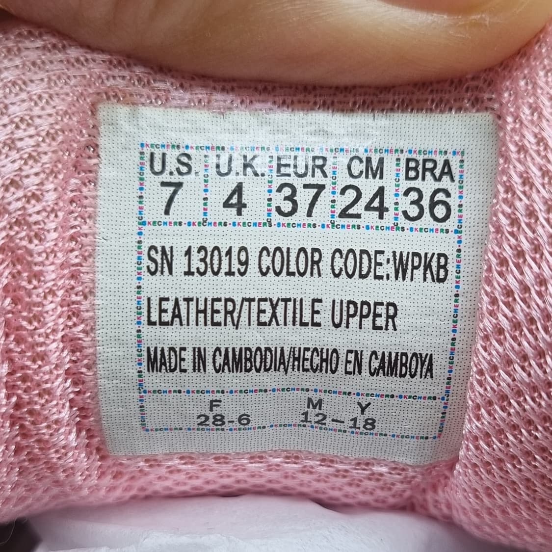 스케쳐스 메리디안 여성운동화240  상품이미지6