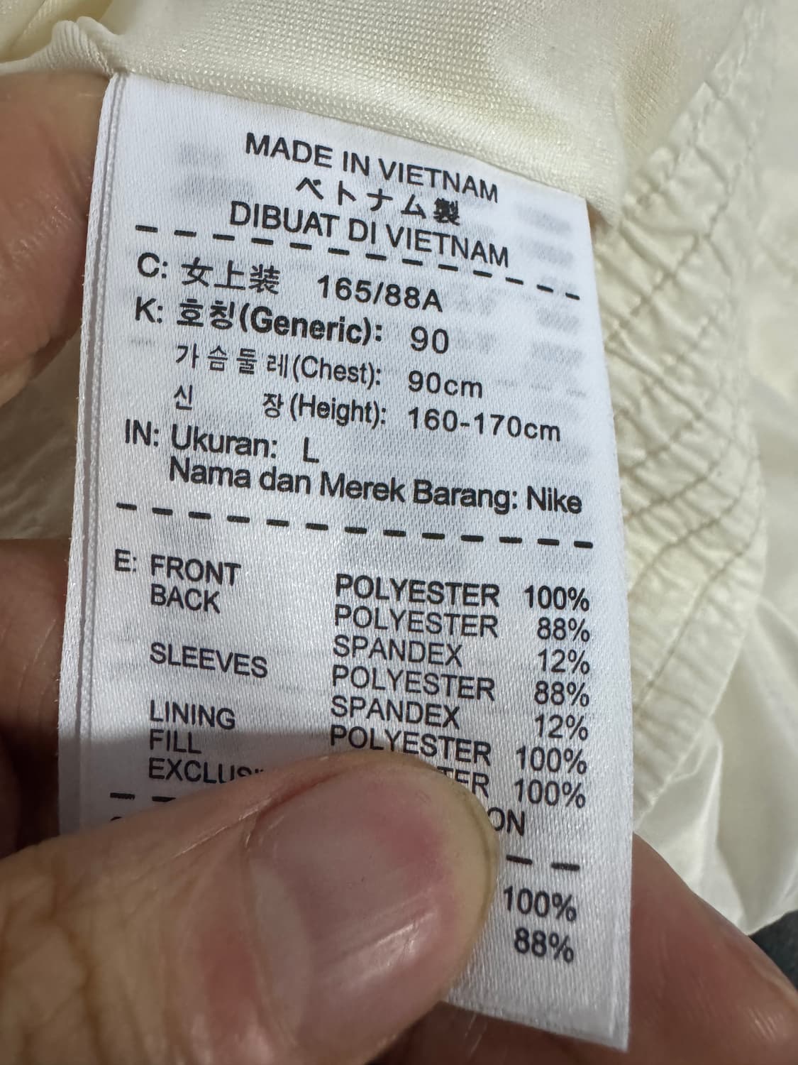 여성 나이키 골프 올드스쿨 드라이핏 자켓 팔 분리 가능 S 상품이미지5