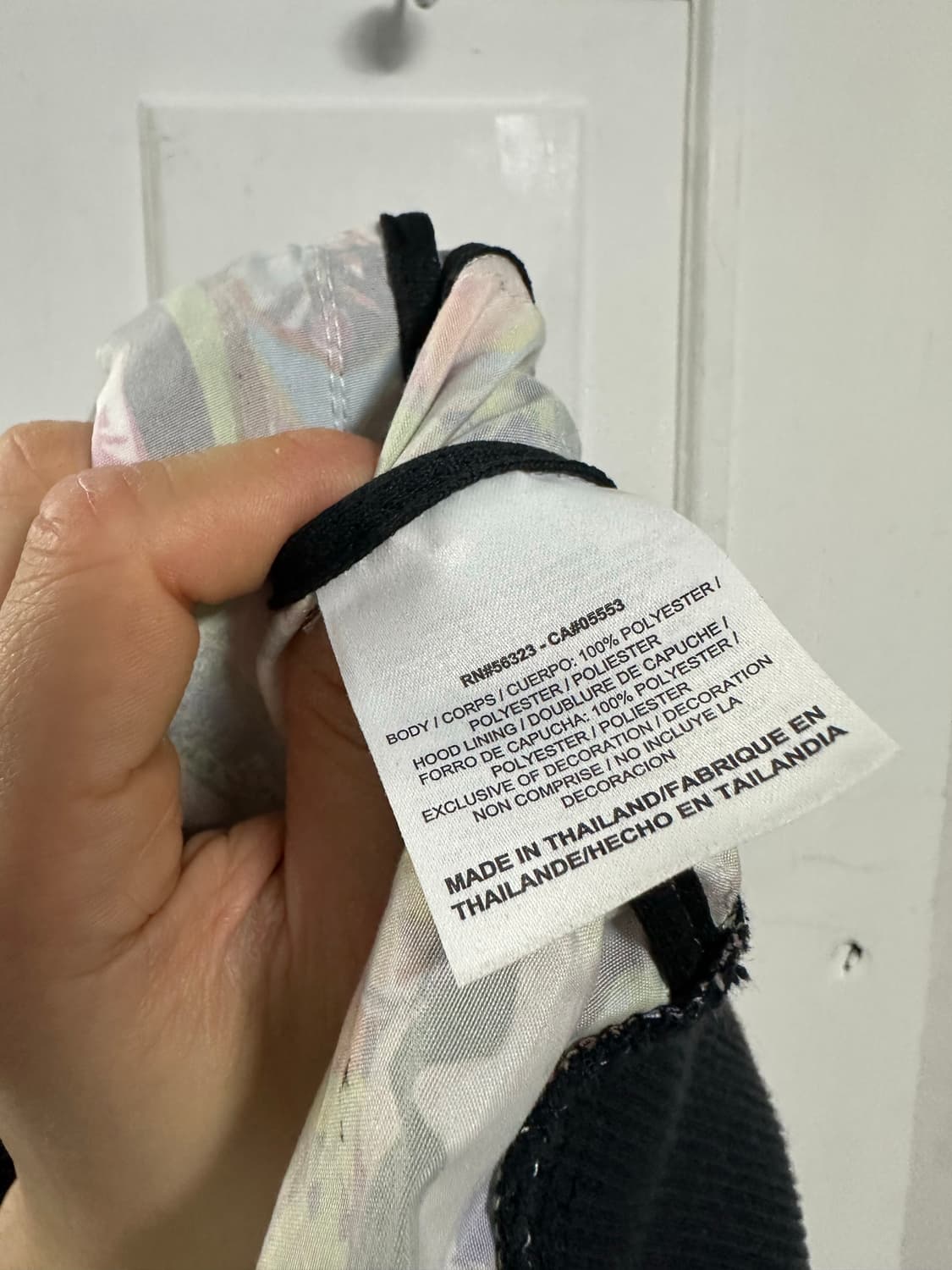 조던 테크니컬러 후드집업 상품이미지4