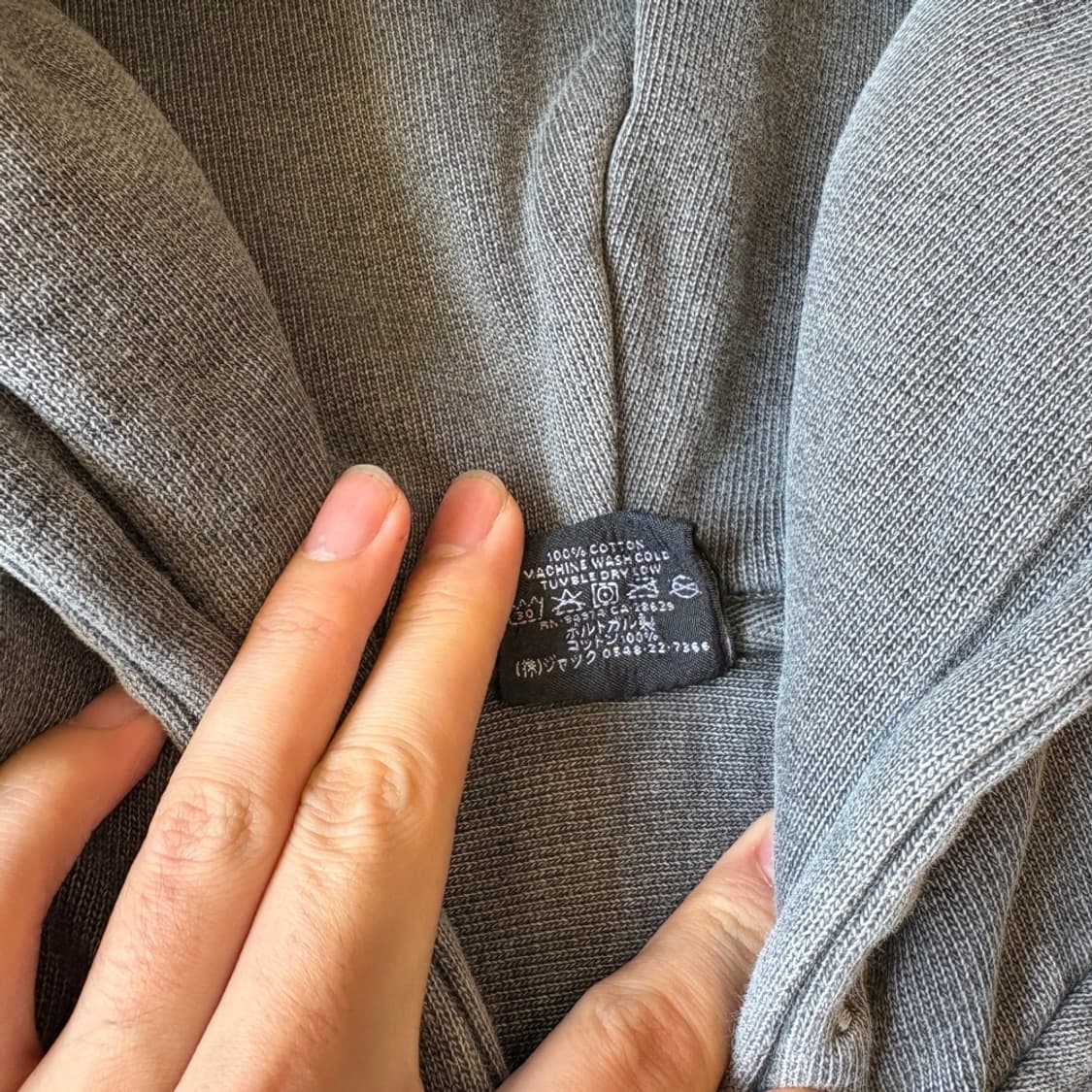 스투시 정품 피그먼트 다이드 다이스 후드 집업 상품이미지6