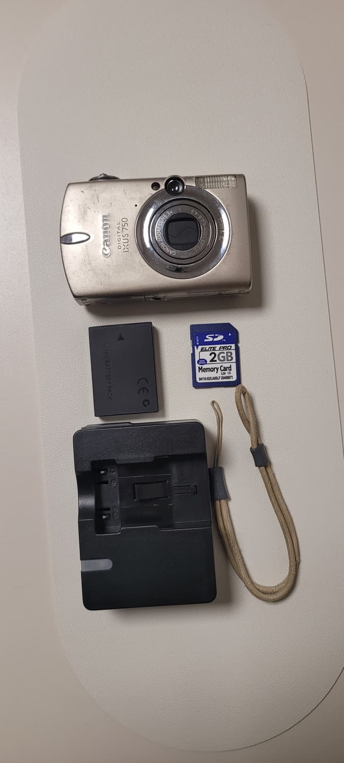 익서스750 상품이미지1