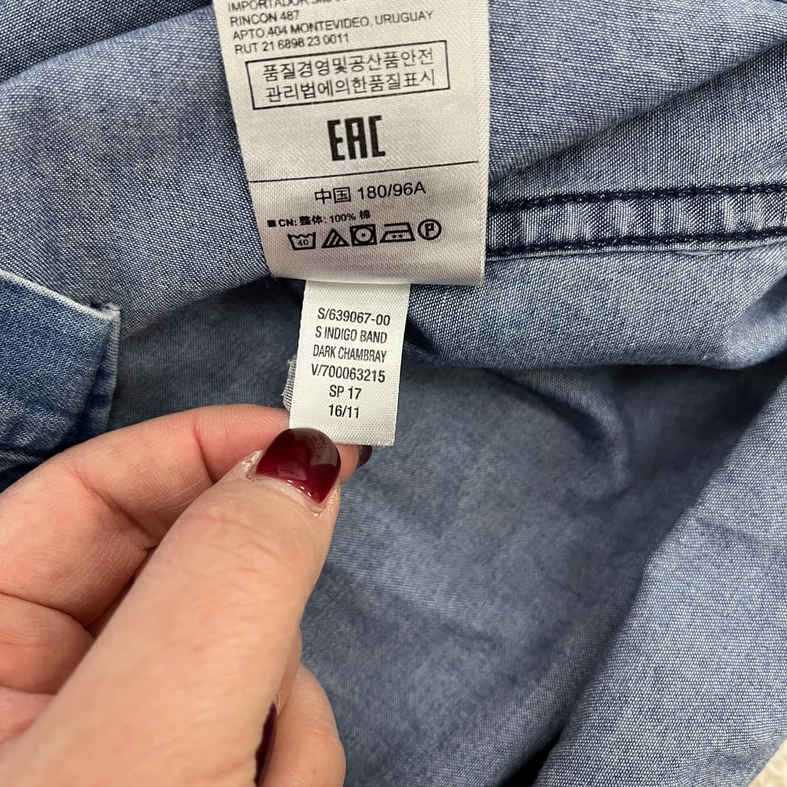 [M] 갭 데님 차이나카라 청남방 셔츠 0107M1 상품이미지5