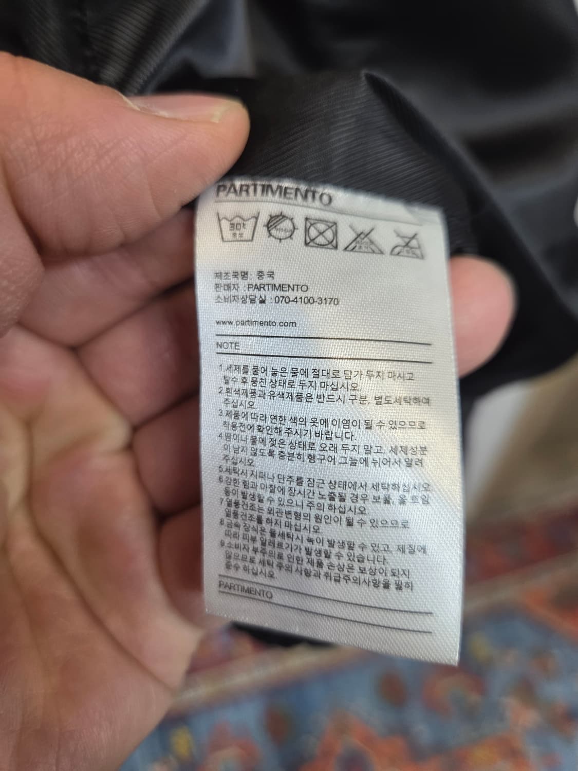 파르티멘토 투웨이 레더 봄버자켓 L 오버핏  상품이미지4