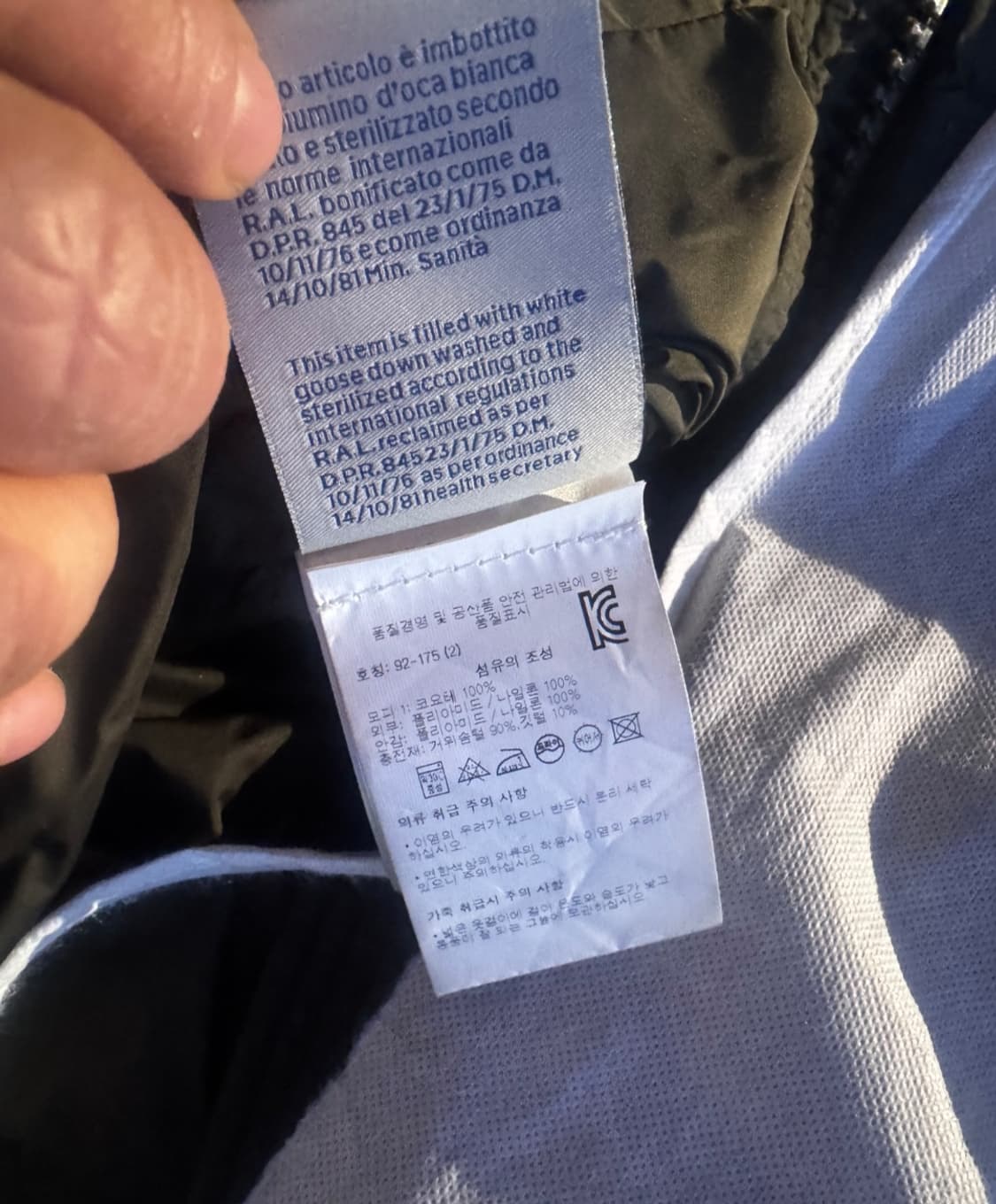 매장판)몽클레어 클루니 CLUNY 패딩(카키,2사이즈) 상품이미지5