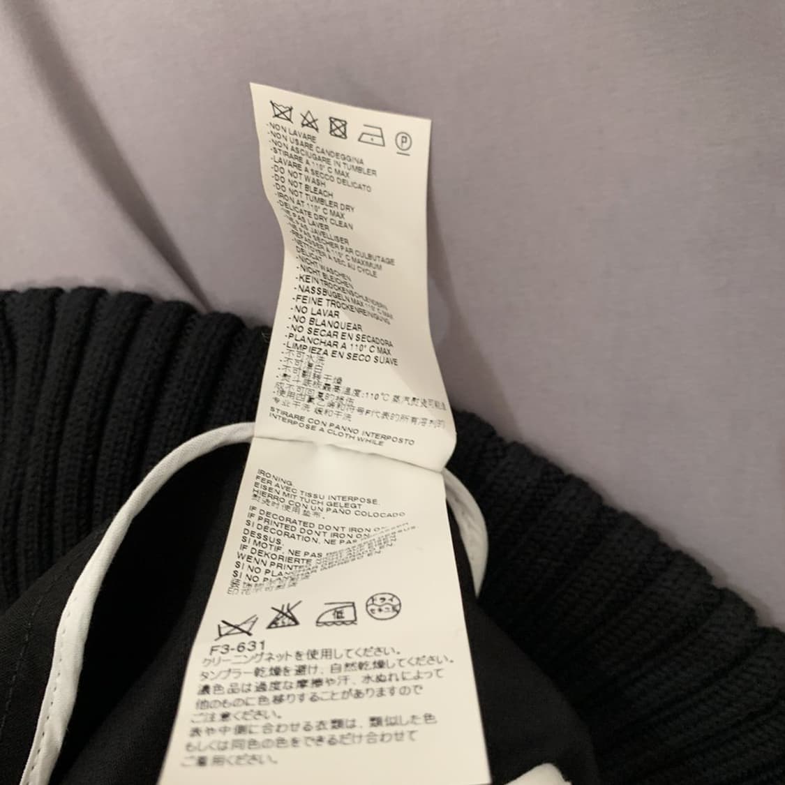 42 MM6 메종 마르지엘라 니트 리브 카라 블랙 코트 상품이미지9