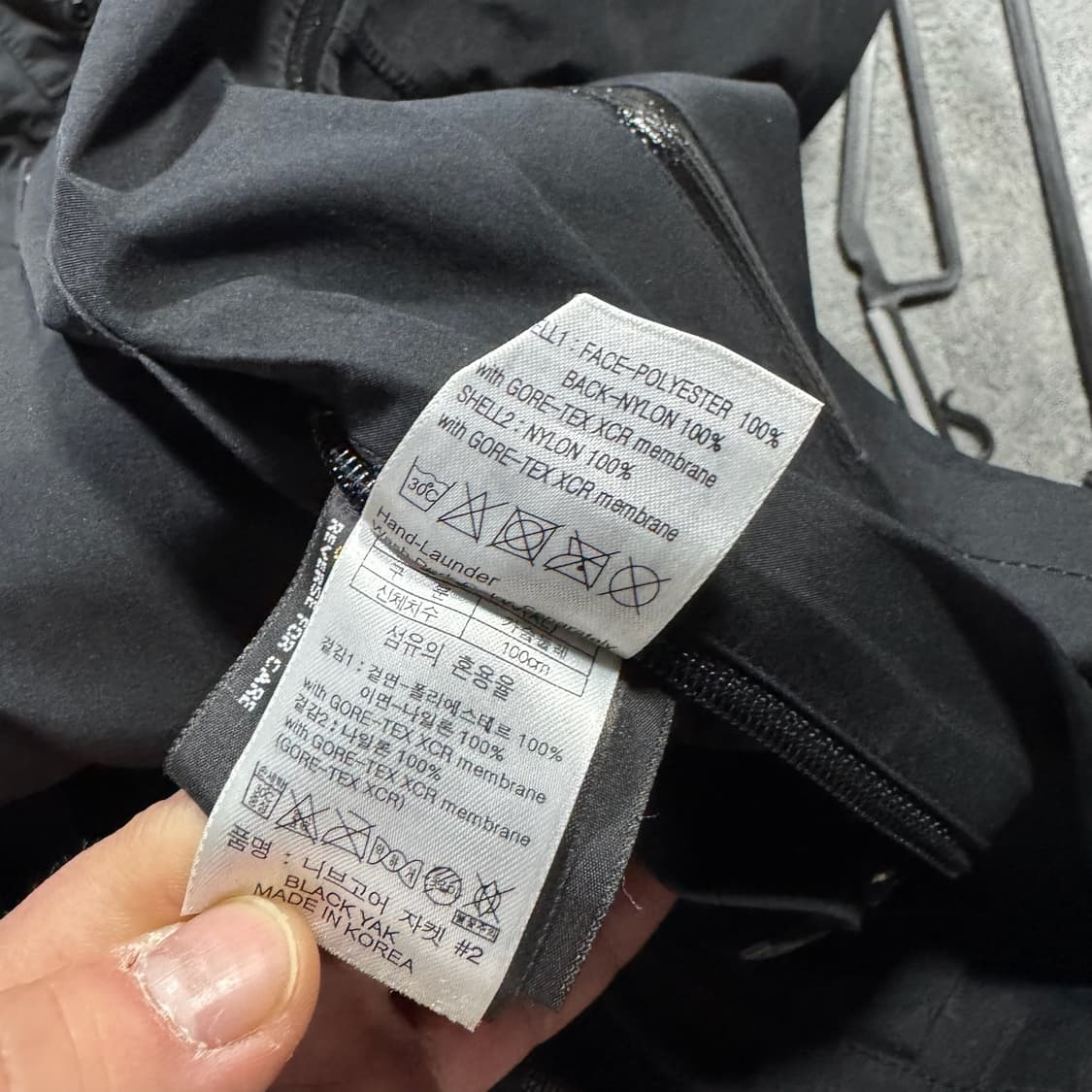 블랙야크 고어텍스 XCR 바람막이 상품이미지6