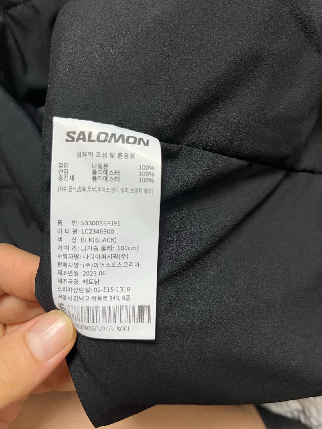 [L] 살로몬 모디세이 자켓 블랙 상품이미지4