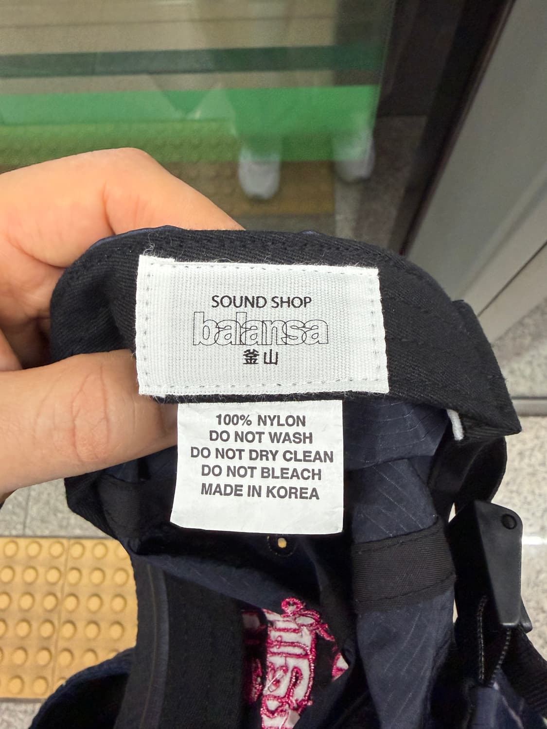 발린사 나일론 캡 상품이미지2