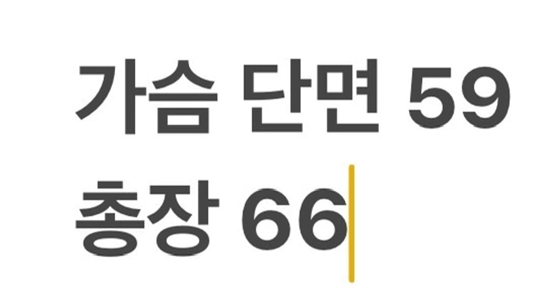 [정품/M] 리복 후드 바람막이 자켓 카키색 b15 상품이미지9