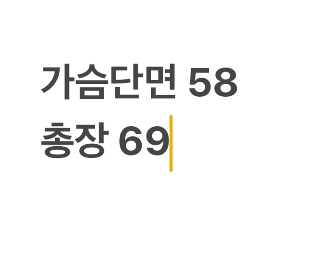 나이키 스우시 블랙 바람막이 상품이미지4