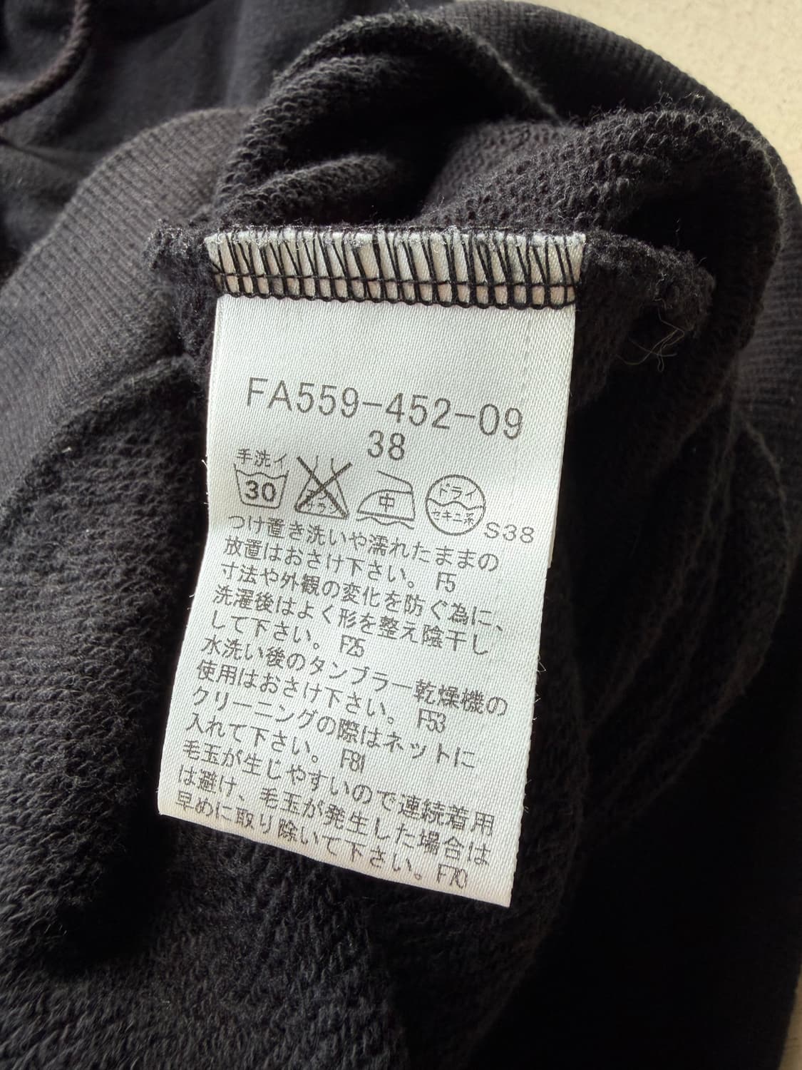 버버리 블루라벨 노바 체크 후드 반팔 집업 상품이미지4
