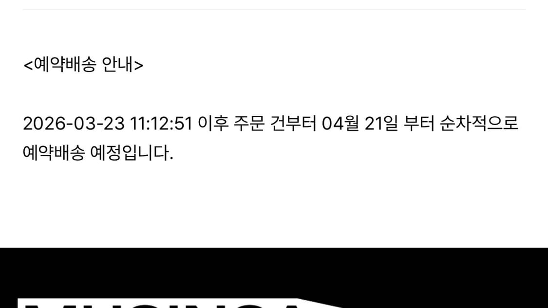 브랜디드 [스토커즈 콜라보] 컴피진스 스모키 라이트 블루 32 COMFY 상품이미지3