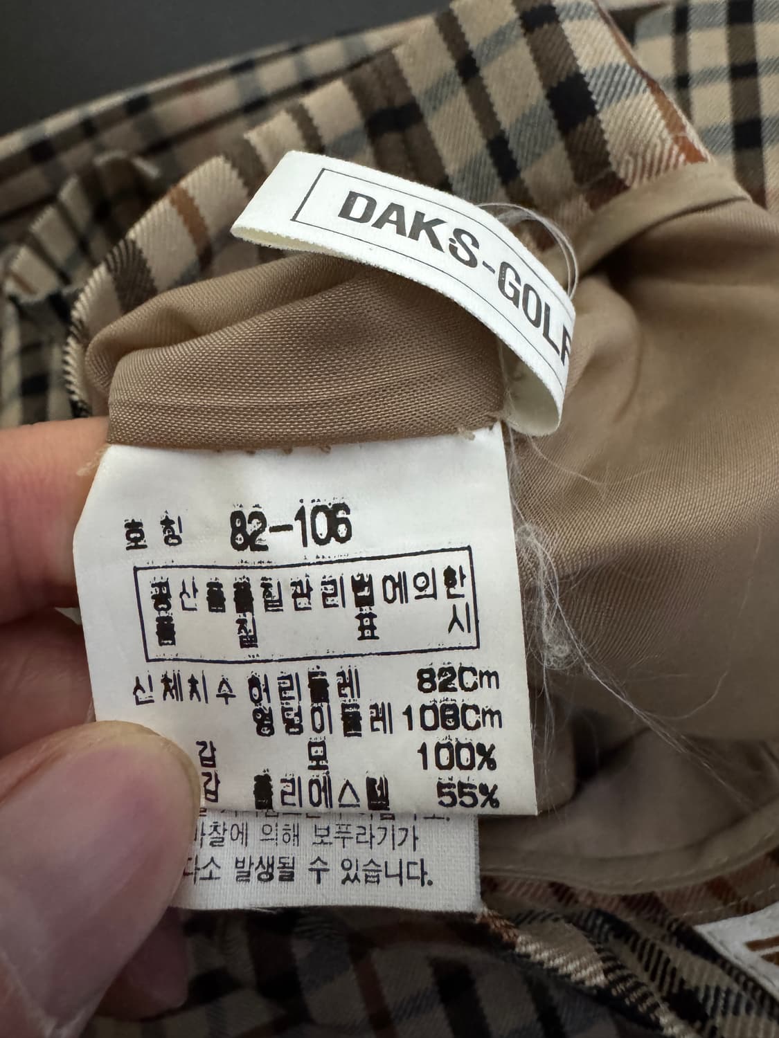 여성 닥스 Daks 골프 체크 스커트 치마 반바지 F 상품이미지3