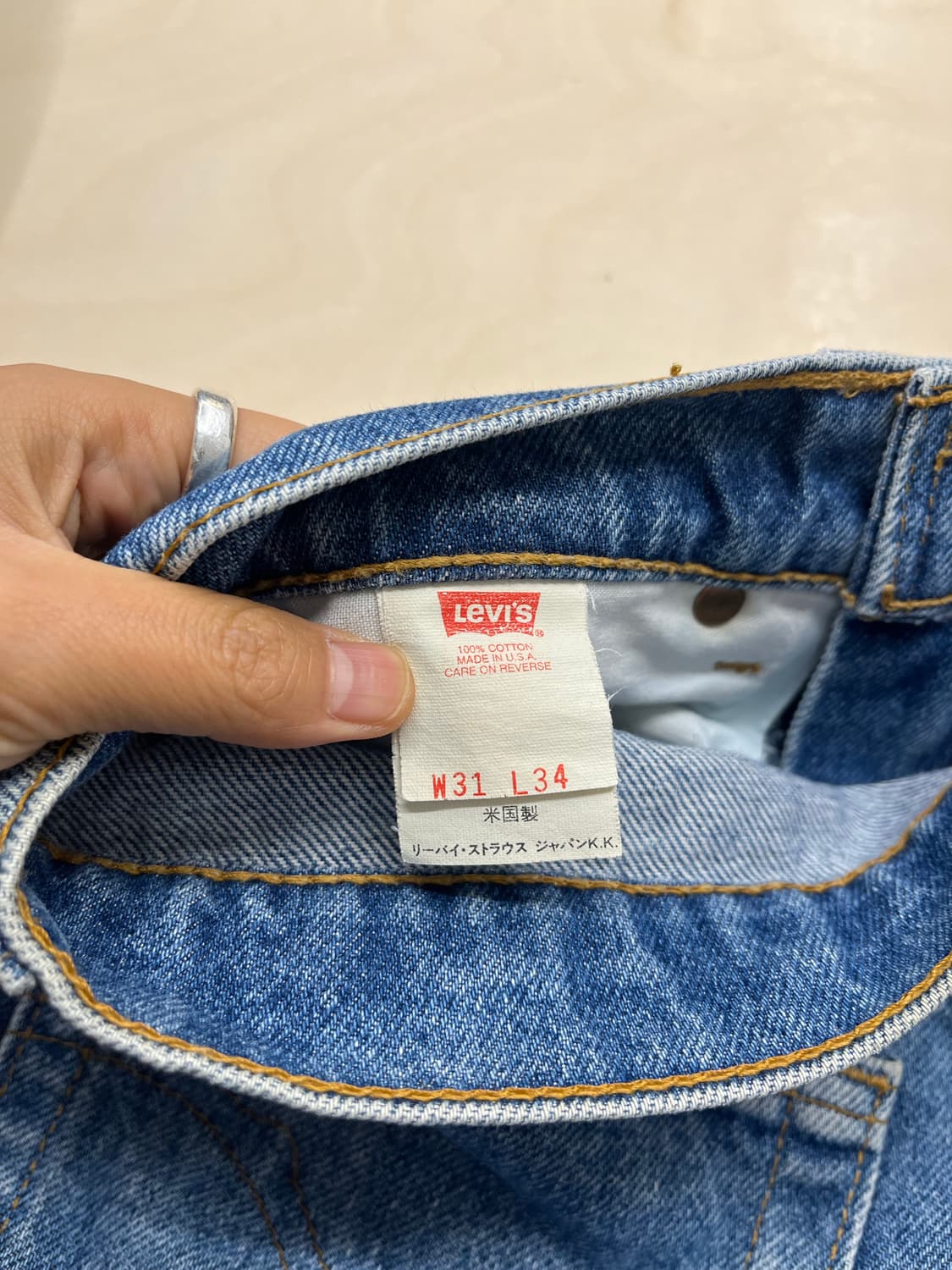 90s LEVI'S 517 상품이미지9