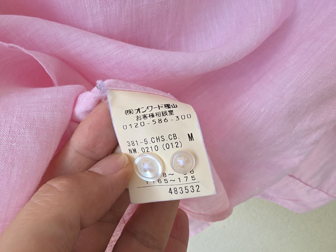CK 핑크 리넨셔츠 상품이미지8