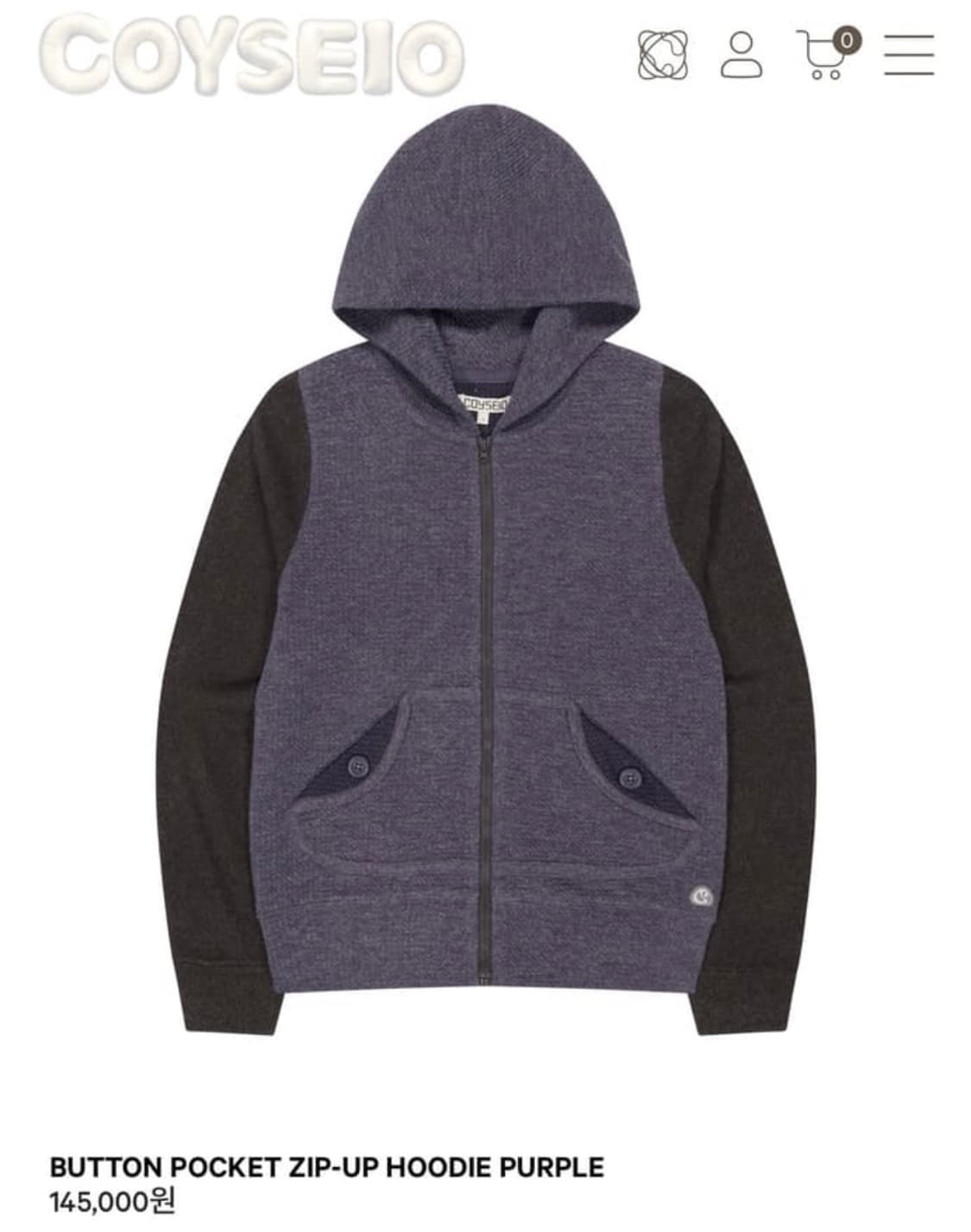 코이세이오 퍼플 버튼 포켓 후드집업 상품이미지1