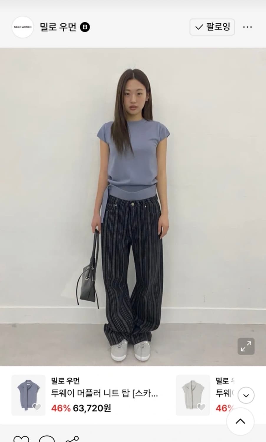 밀로우먼 스트라이프 블랙 벌룬 진(s) 상품이미지2