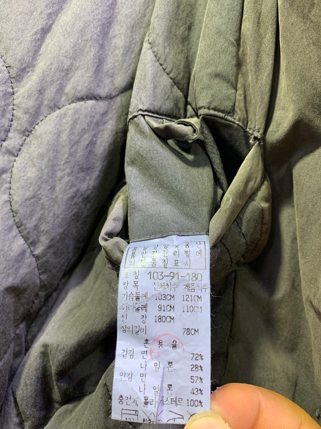 CP컴퍼니 블레이저 자켓 상품이미지6