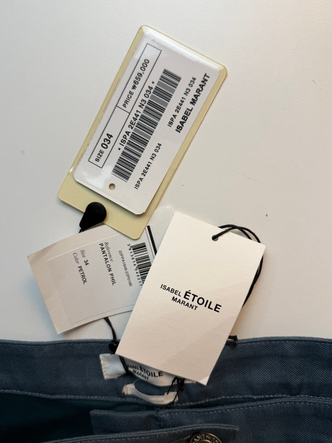 이자벨마랑 린넨 워크 팬츠  상품이미지7