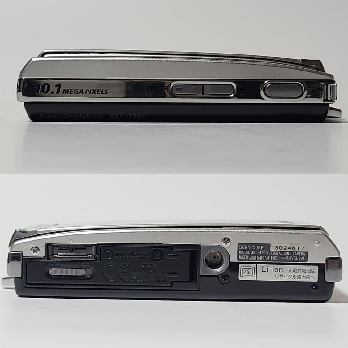 소니 사이버샷 DSC-T300 빈티지 디카 디지털카메라 상품이미지5