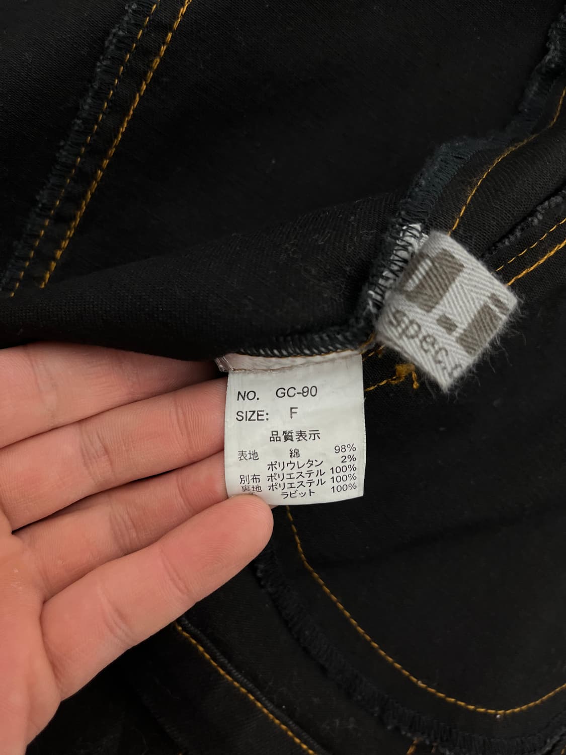 D.I.A  호피 퍼 코튼 자켓 상품이미지9